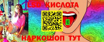 скорость mdpv Шелехов