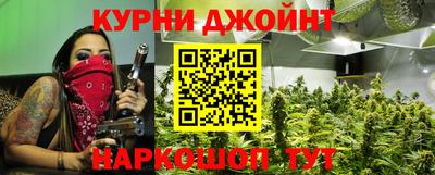 скорость mdpv Шелехов