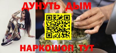 скорость mdpv Шелехов