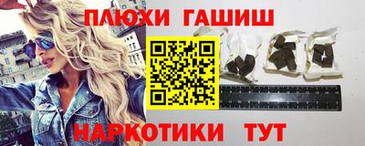 скорость mdpv Шелехов